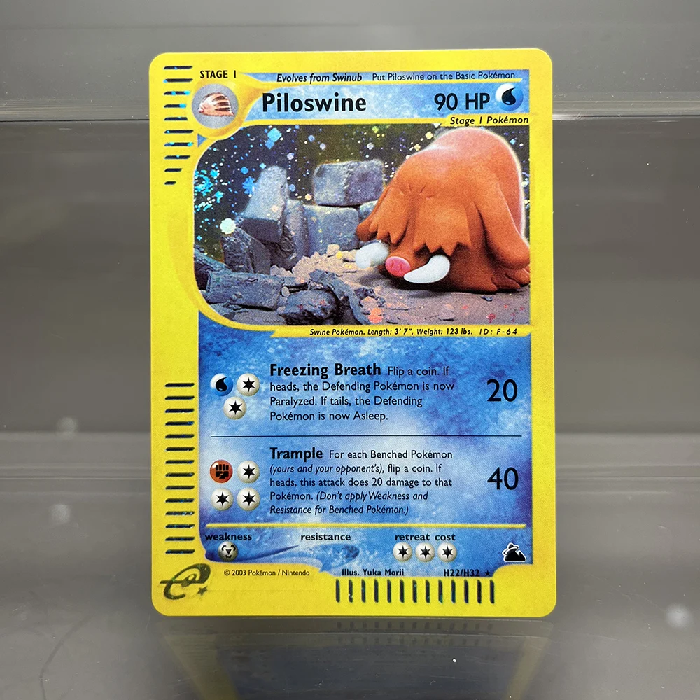 piloswine-h22-h32