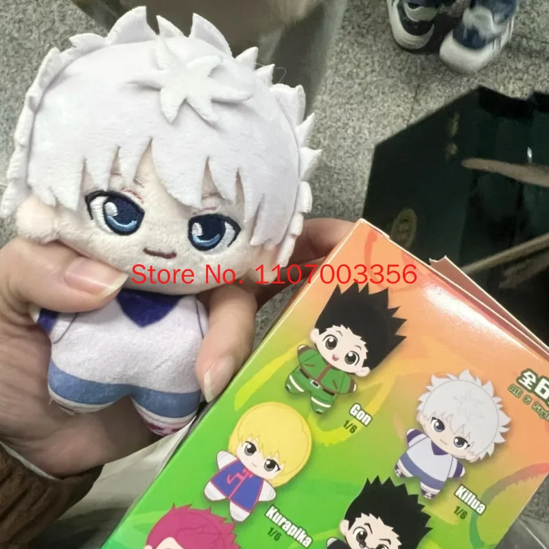 Hunter x Hunter Mystery Box Plush – Anime Bag Pendant, Collectible Toy & Gift for Fans - Image 6