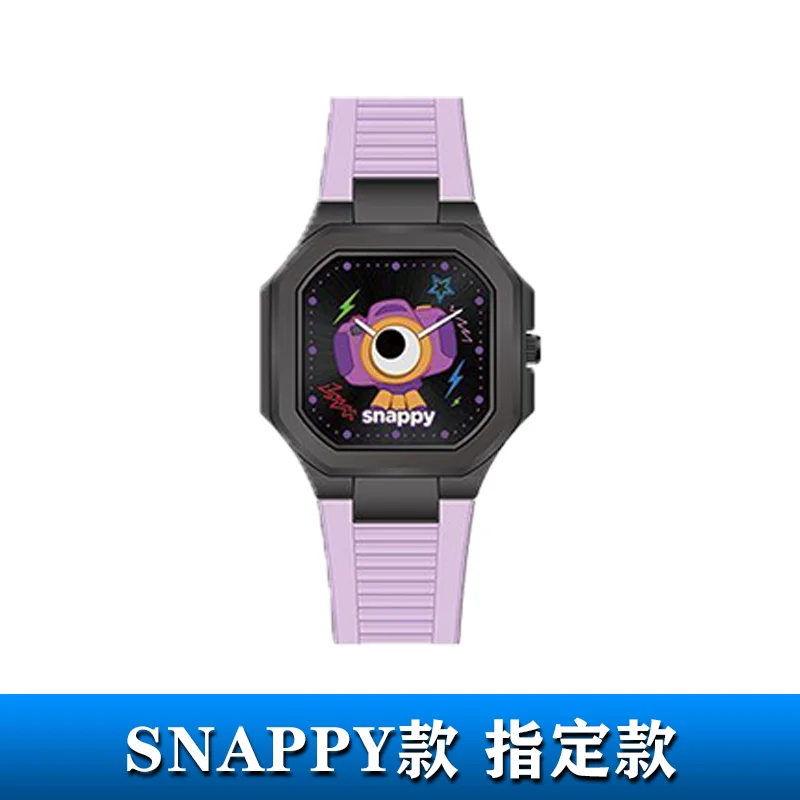 openconfirm-1