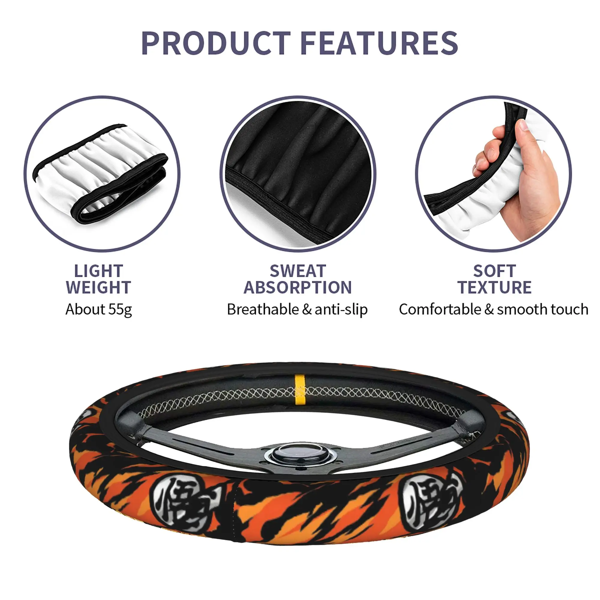 Dragon Ball Z Steering Wheel Cover