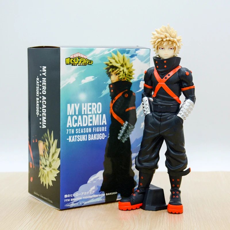 21cm-with-retail-box