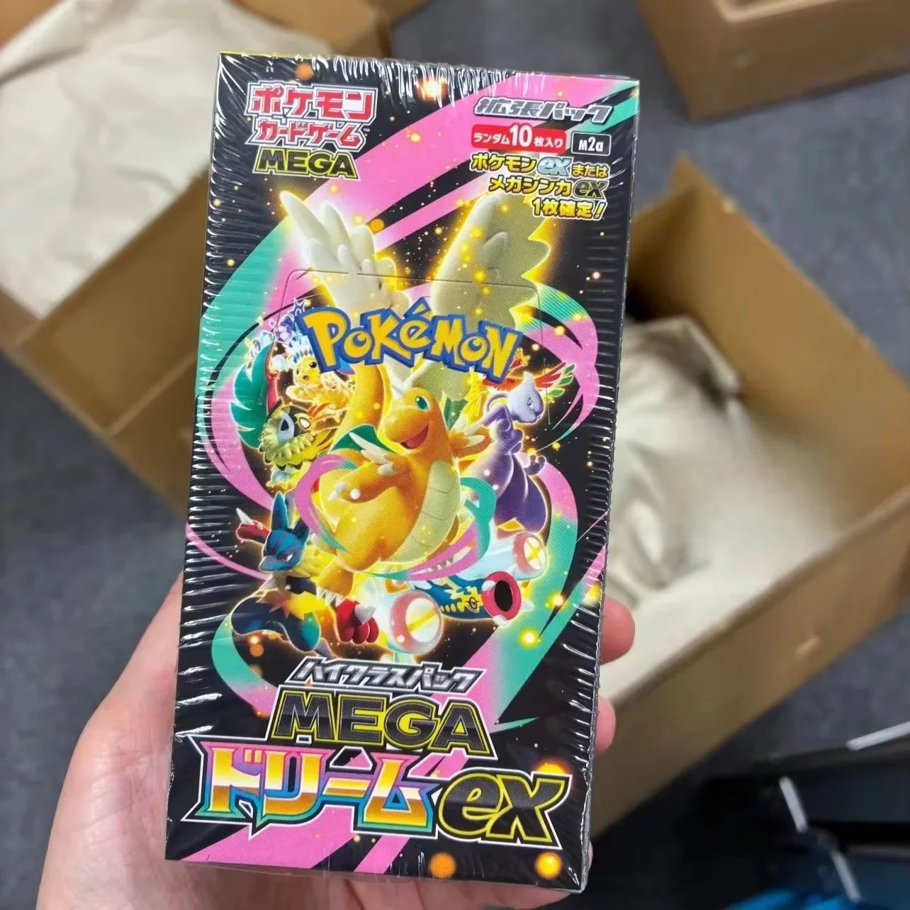 japanese-1-box