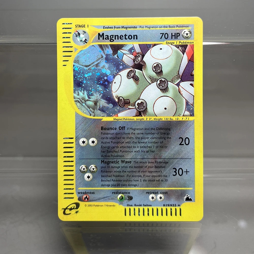 magneton-h19-h32