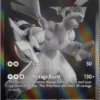 393