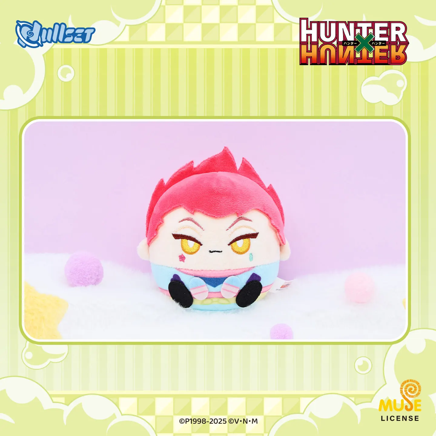 openconfirm-hisoka