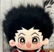 20cm Gon Freecss Anime Plush