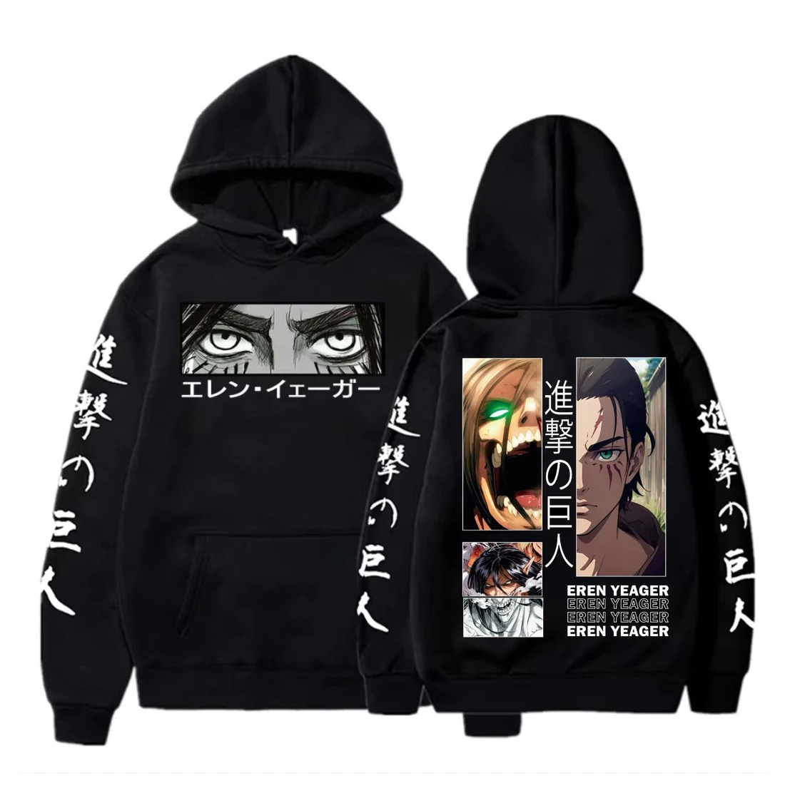 2026 Attack on Titan Eren Yeager Eyes Printed Hoodie – Anime Y2K