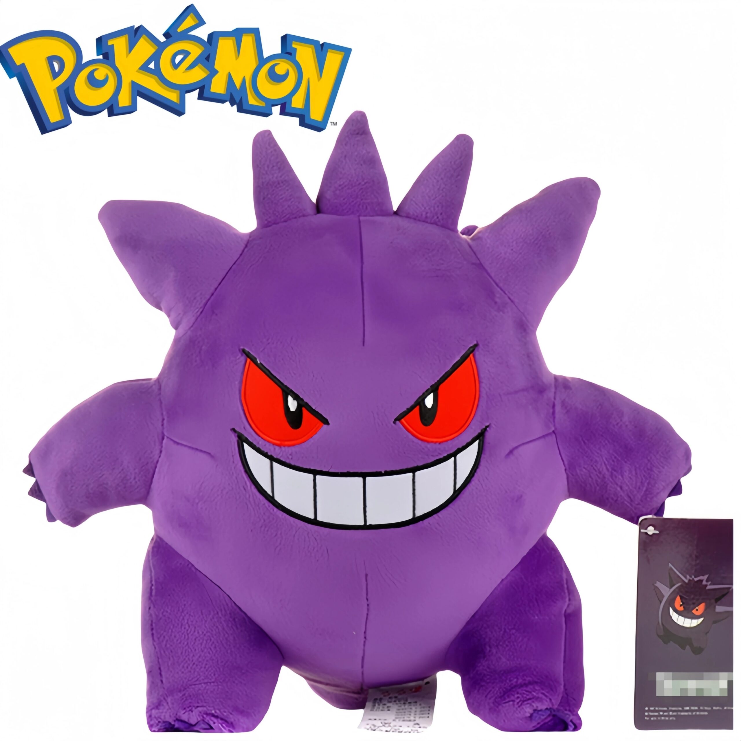 Gengar Plush Toy
