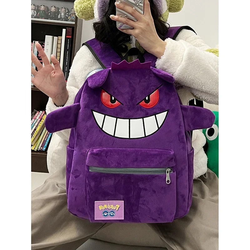 Gengar Backpack – Cute Pokémon Anime Bag