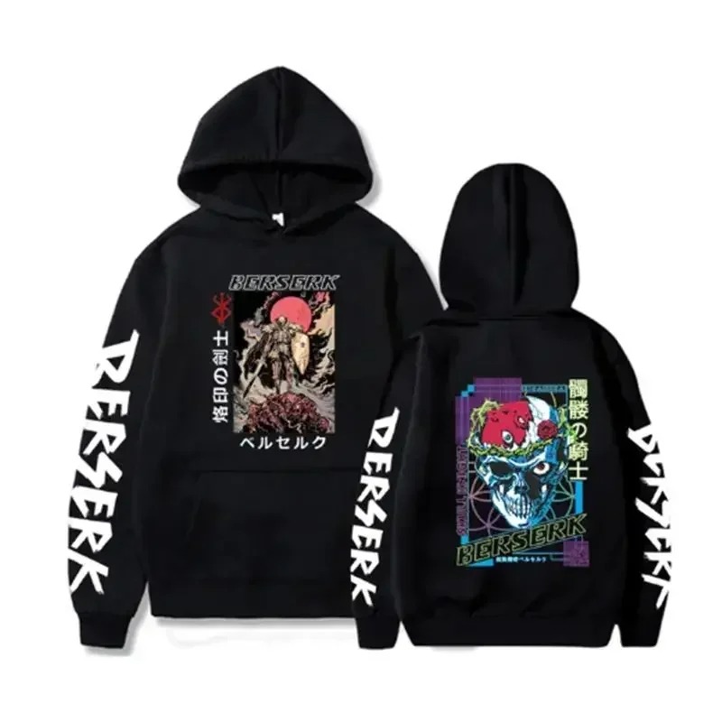 Berserk Guts Hoodie – Japanese Manga Graphic Print Unisex Streetwear