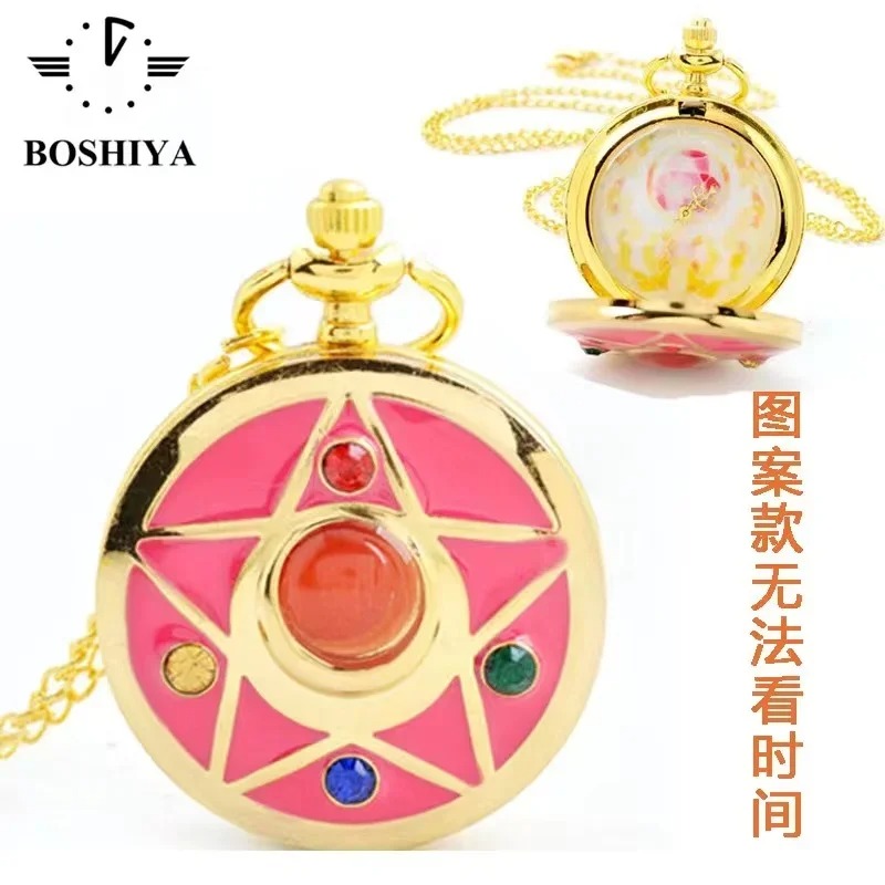 Sailor Moon Watches for Magical Anime