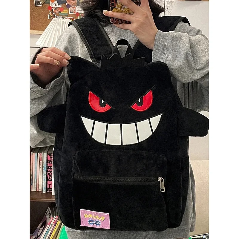 Gengar Backpack – Cute Pokémon Anime