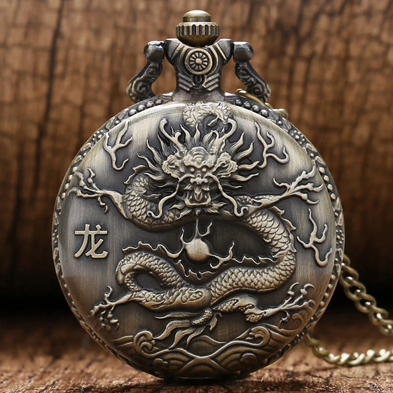 Dragon Ball Watches