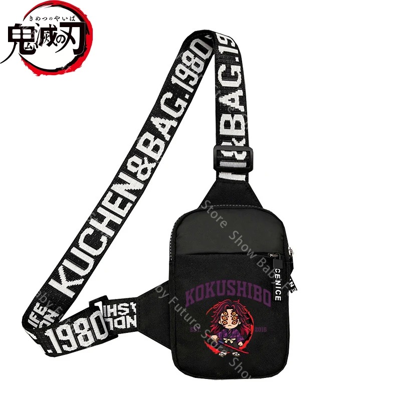Demon Slayer Akaza and Nezuko Shoulder Bag – Anime Crossbody