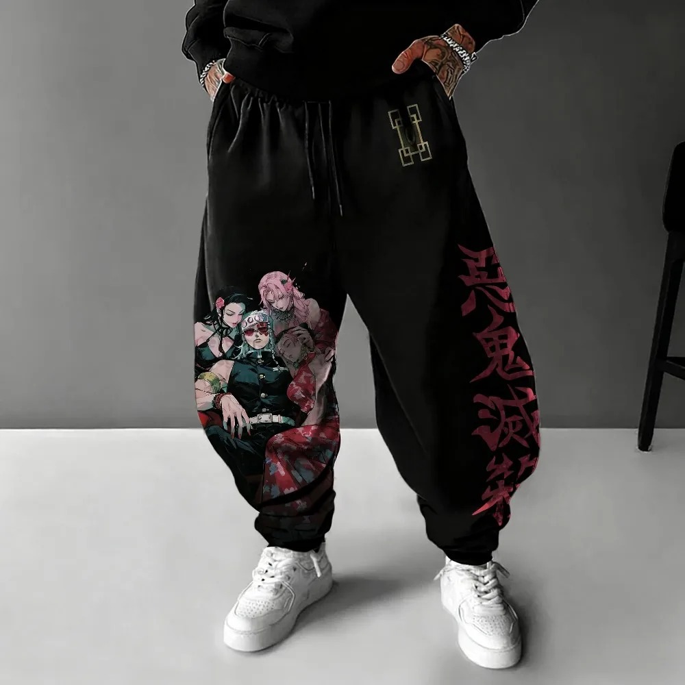 Demon Slayer Muichiro Tokito Jogger Pants